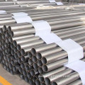 Round SS ASTM 304 316 Seamless Tube